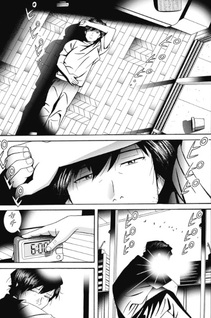 No-Memory Understands.