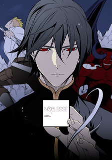 Noblesse: Rai's Adventure