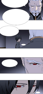 Noblesse: Rai's Adventure