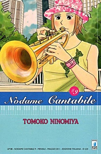 Nodame Cantabile