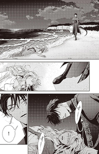 Nokemono Domoni Shukufuku wo