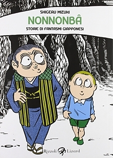 Nonnonbâ - Storie di fantasmi giapponesi