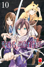 Noragami