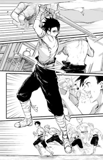 Noroma Mahō to Yobareta Mahōtsukai wa Jūryoku Mahō de Musō suru - Mada Jūryoku no Gainen no nai Sekai nite, Shōnen wa Banyūinryoku no Ou to naru