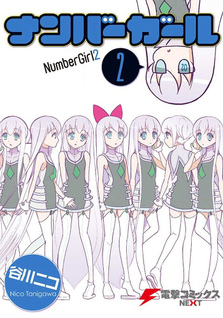 Number Girl