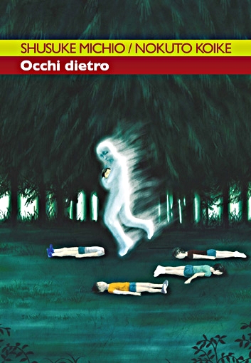 Occhi dietro