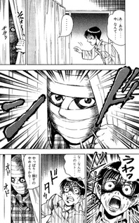 Danzando al cimitero!