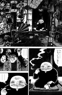 Gli occhi di Hannya