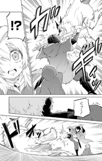 Ohitoyoshi Bōkensha, Tensei Shōjo o Hiroimashita