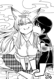 Okitsune Gal Katabami-san