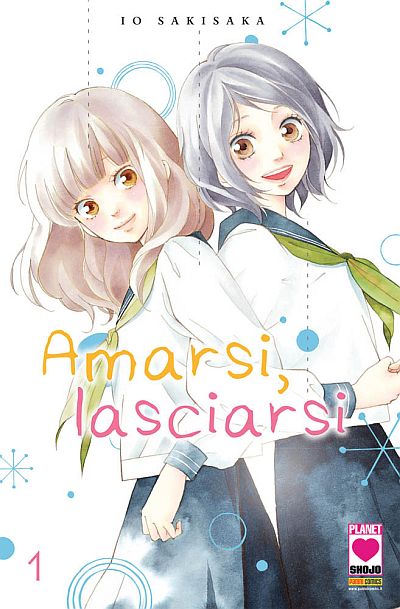 Omoi_Omoware_Furi_Furare-cover