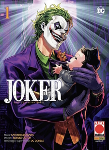 Joker: One Operation JOKER