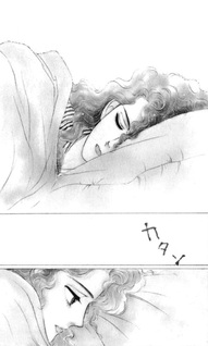 Onna Tomodachi Rieko