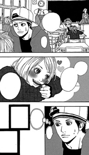 Ookami Shounen