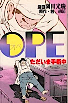 copertina