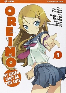 Oreimo - My Sister Can't Be This Cute