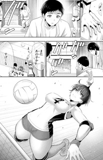 Osananajimi to Kanojo to