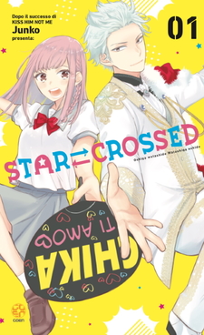 Star Crossed