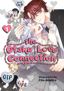 Otaku mo Koi mo Rensa Suru