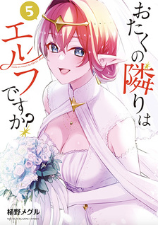 Otaku no Tonari wa Elf Desu ka