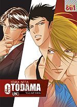 Otodama