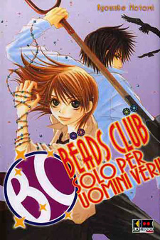 Beads Club - Solo per uomini veri!