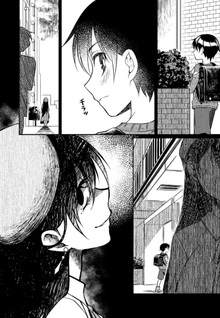 Otonari no Onee-san wa XXX Shitai