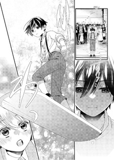 Ōkū Kishidan to Kyūkoku no Shōjo - Sora wo Tobu Shōjo Iris no Monogatari