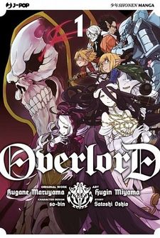 Overlord