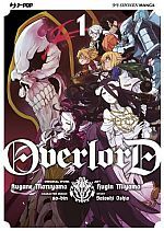 Overlord