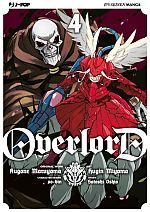 Overlord