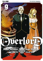 Overlord