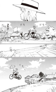 Owari to Hajimari no Miles