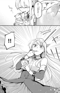 [Pakupaku desu wa] Tsuihousareta Ojou-sama no "Monster wo Taberu Hodo Tsuyoku Naru" Skill wa, 1-shoku de 1 Level Up suru Zendaimimon no Saikyou Skill deshita. 3-nichi de Jinrui Saikyou ni narimashita wa~!