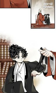 Paljae, Child of Winter