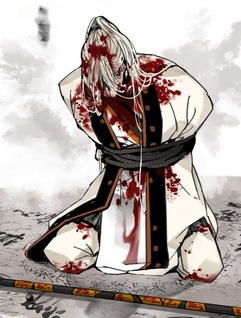 Paljae, Child of Winter