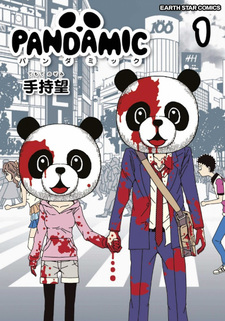 copertina