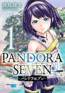 Pandora Seven