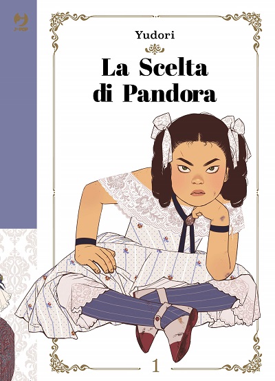 Pandora s Choice cover