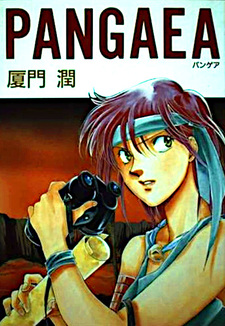 copertina