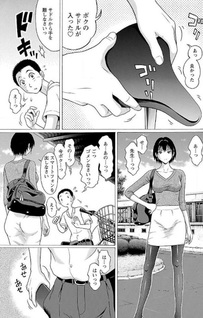 Pansuto