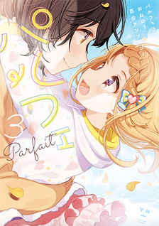 Parfait Onee loli Yuri Anthology