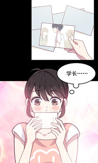 Perhaps, in the future