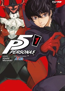 Persona 5