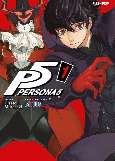 Persona 5 cover