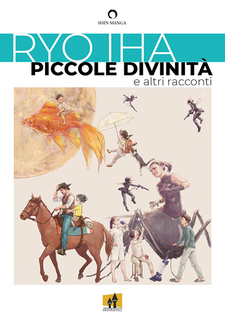 copertina