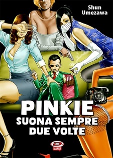 copertina