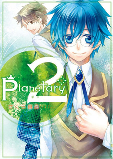 Planetary*