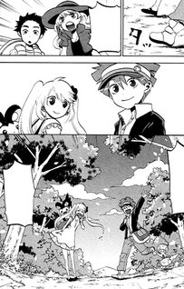 Pokémon BW Good Partners