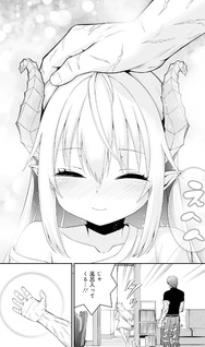 Ponkotsu Daishuryō-chan to Ossan Sentōin-san.